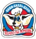 Вимм-Билль-Данн