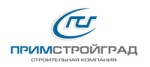 Примстройград