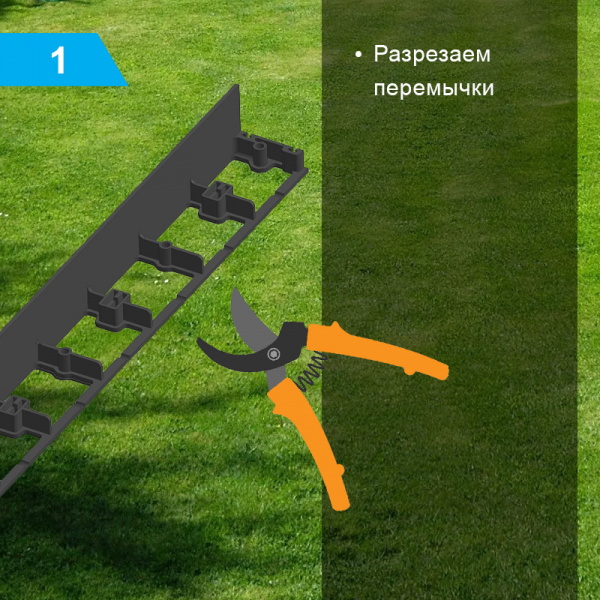 Круг приствольный КОНТУР-КП-62.06-комплект