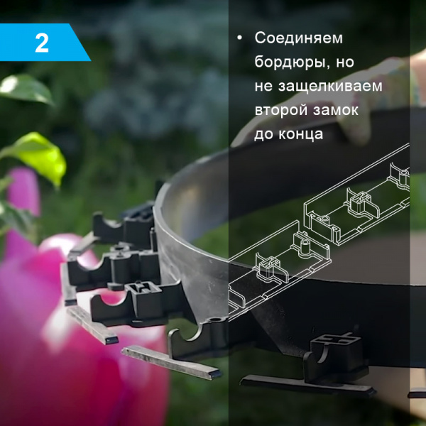 Круг приствольный КОНТУР-КП-62.06-комплект